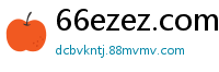 66ezez.com